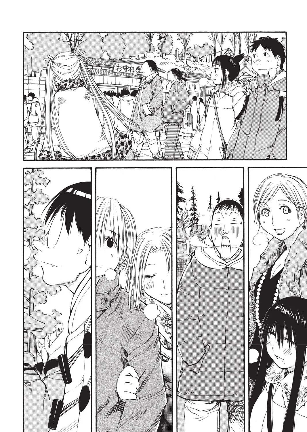 Read Genshiken chapter 51 image 54 on Lezhin