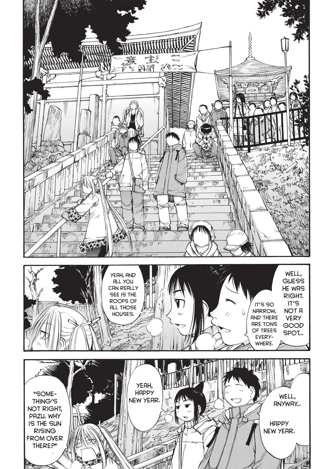 Read Genshiken chapter 51 image 56 on Lezhin