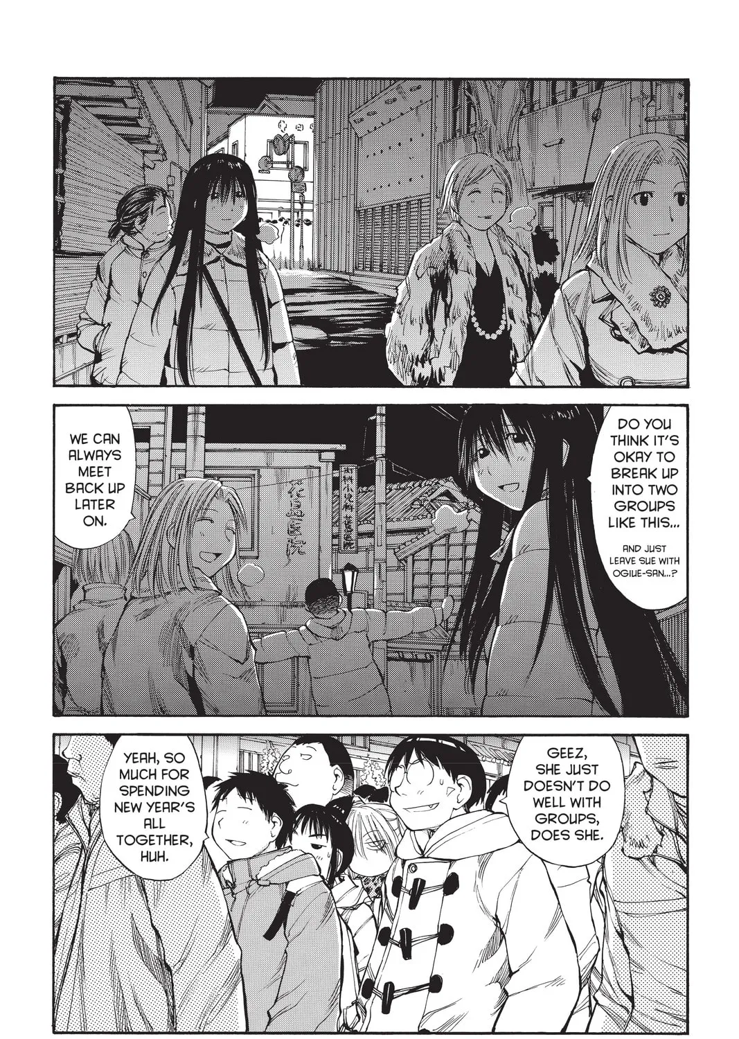 Read Genshiken chapter 51 image 6 on Lezhin