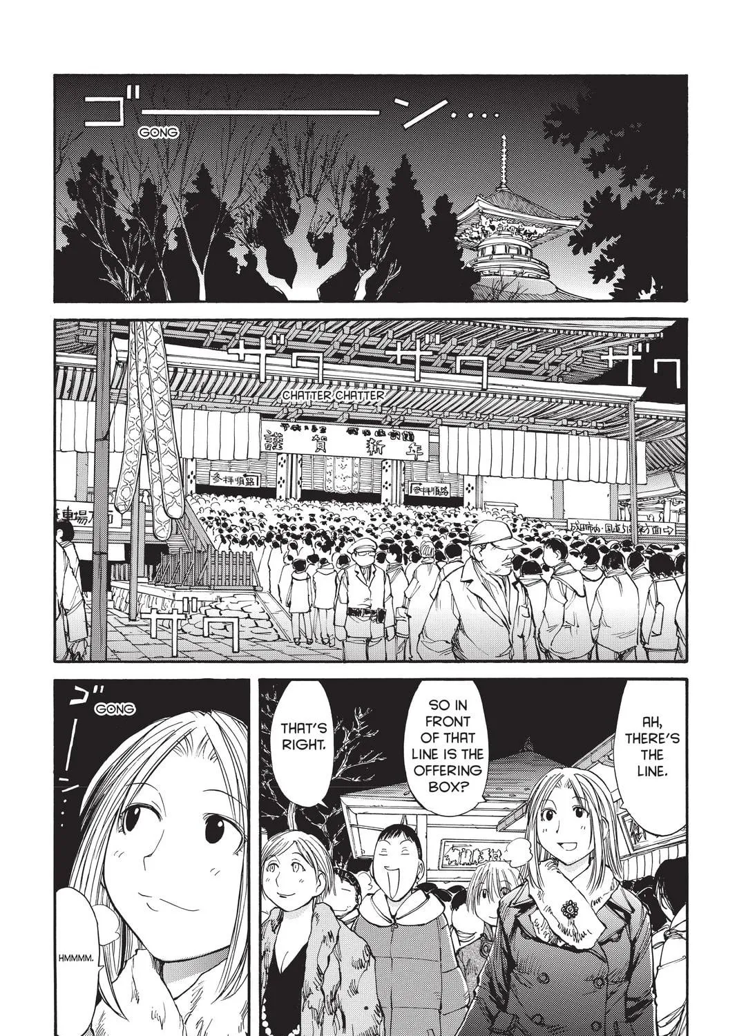 Read Genshiken chapter 51 image 8 on Lezhin