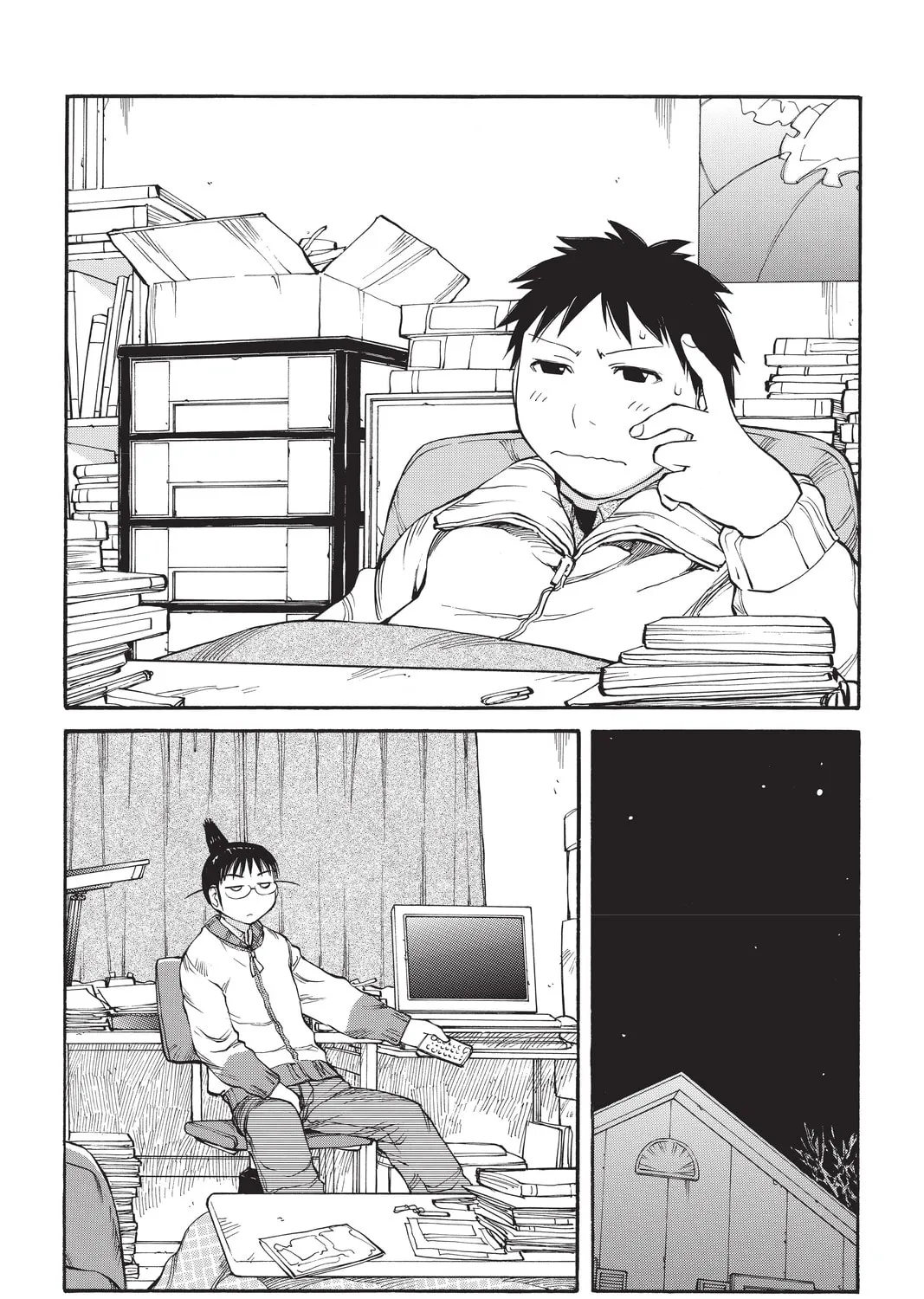 Read Genshiken chapter 52 image 20 on Lezhin