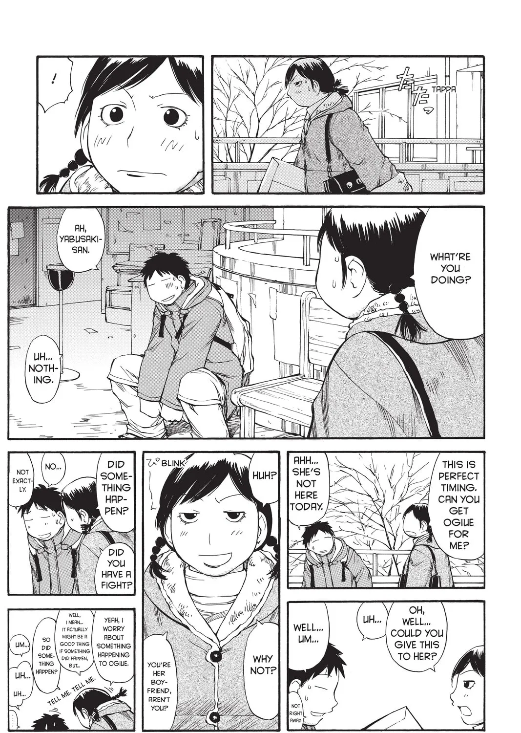 Read Genshiken chapter 52 image 26 on Lezhin