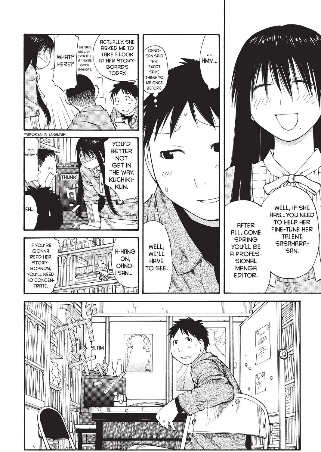 Read Genshiken chapter 52 image 4 on Lezhin