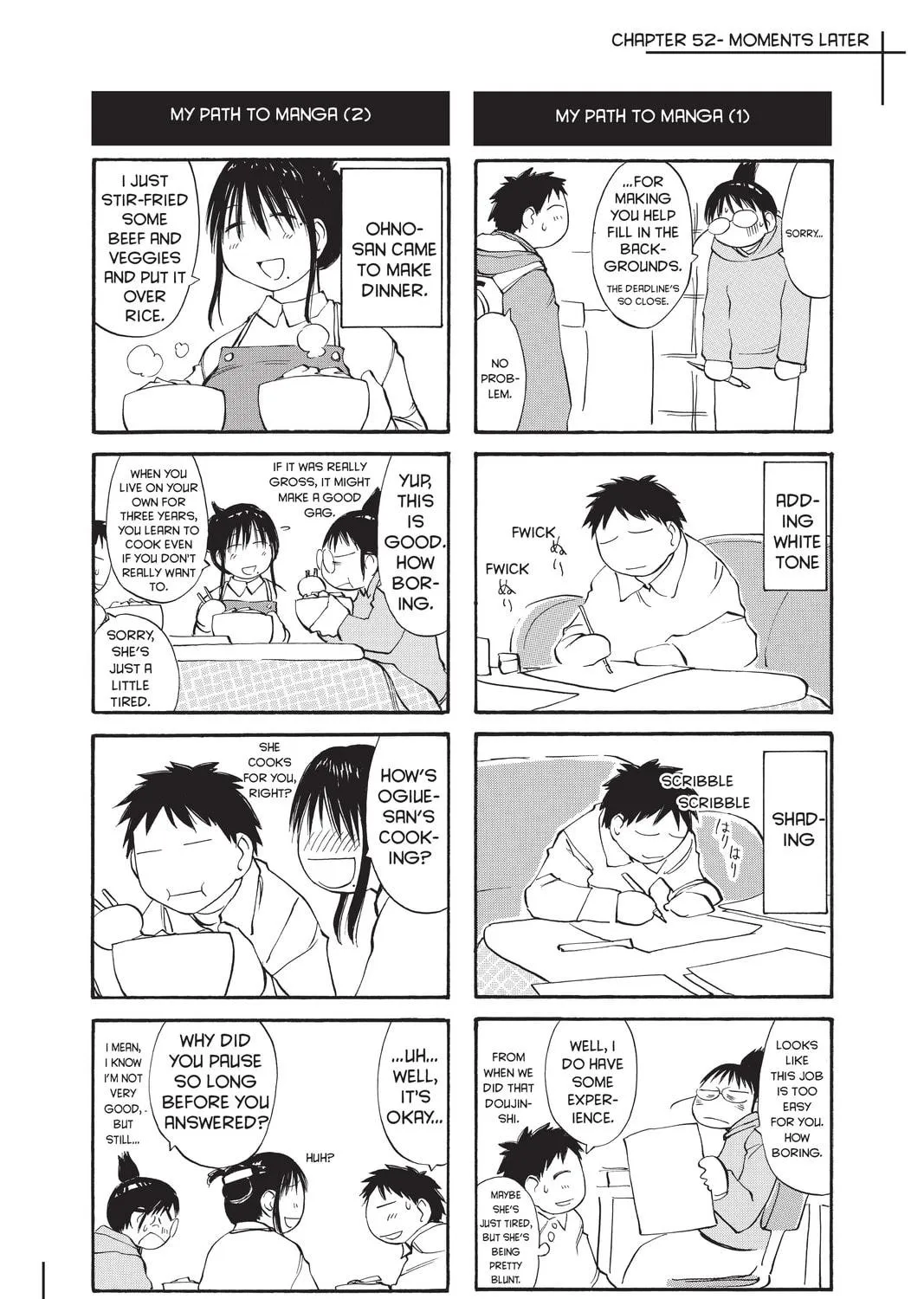 Read Genshiken chapter 52 image 52 on Lezhin