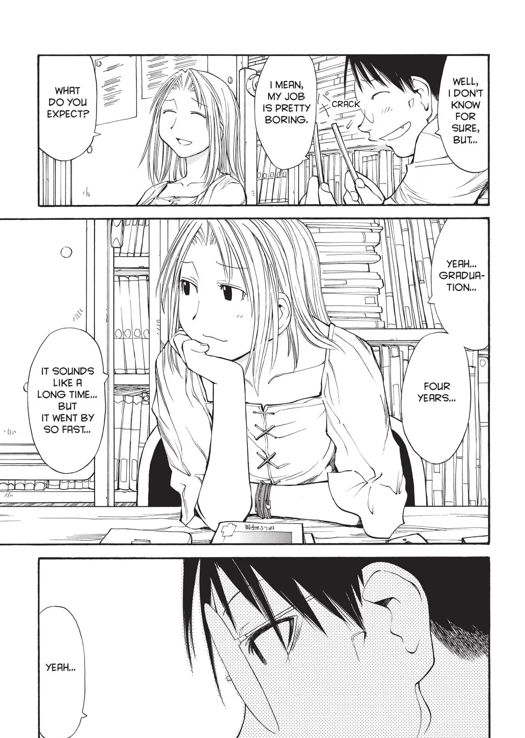 Read Genshiken chapter 53 image 12 on Lezhin