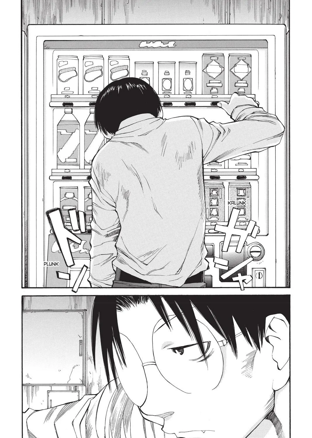 Read Genshiken chapter 53 image 18 on Lezhin