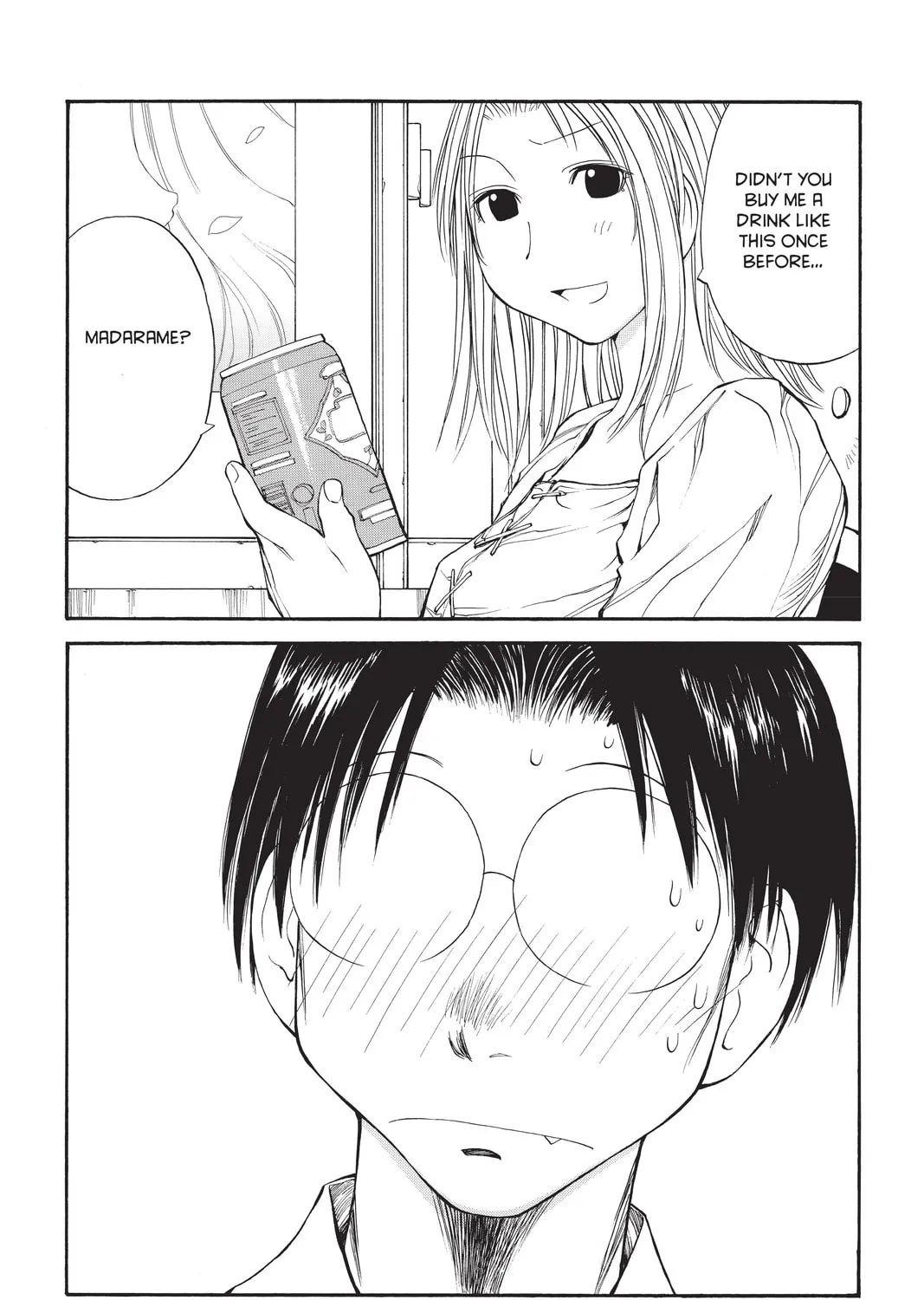Read Genshiken chapter 53 image 26 on Lezhin
