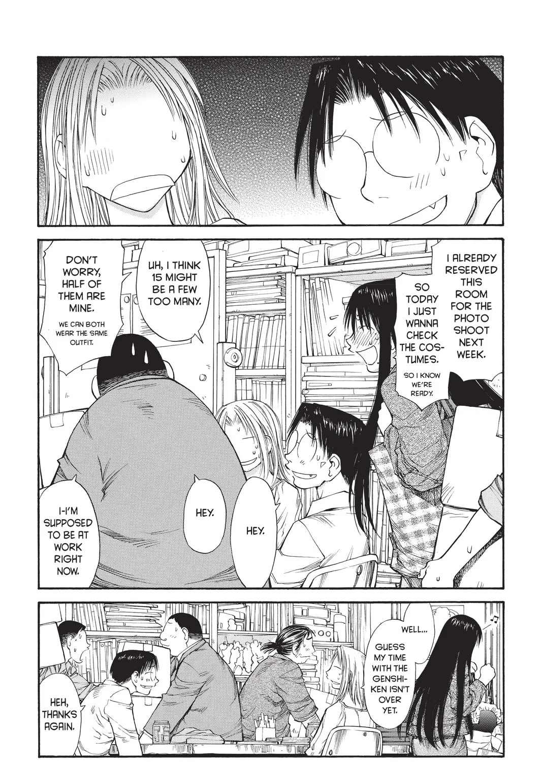 Read Genshiken chapter 53 image 54 on Lezhin