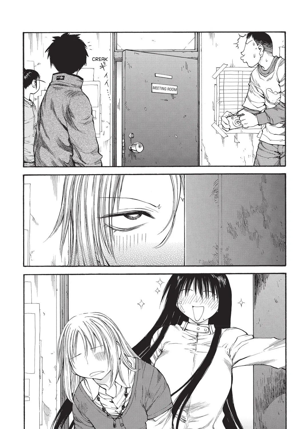 Read Genshiken chapter 54 image 12 on Lezhin