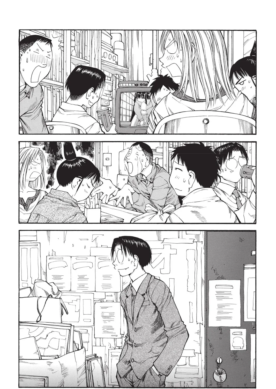 Read Genshiken chapter 54 image 24 on Lezhin