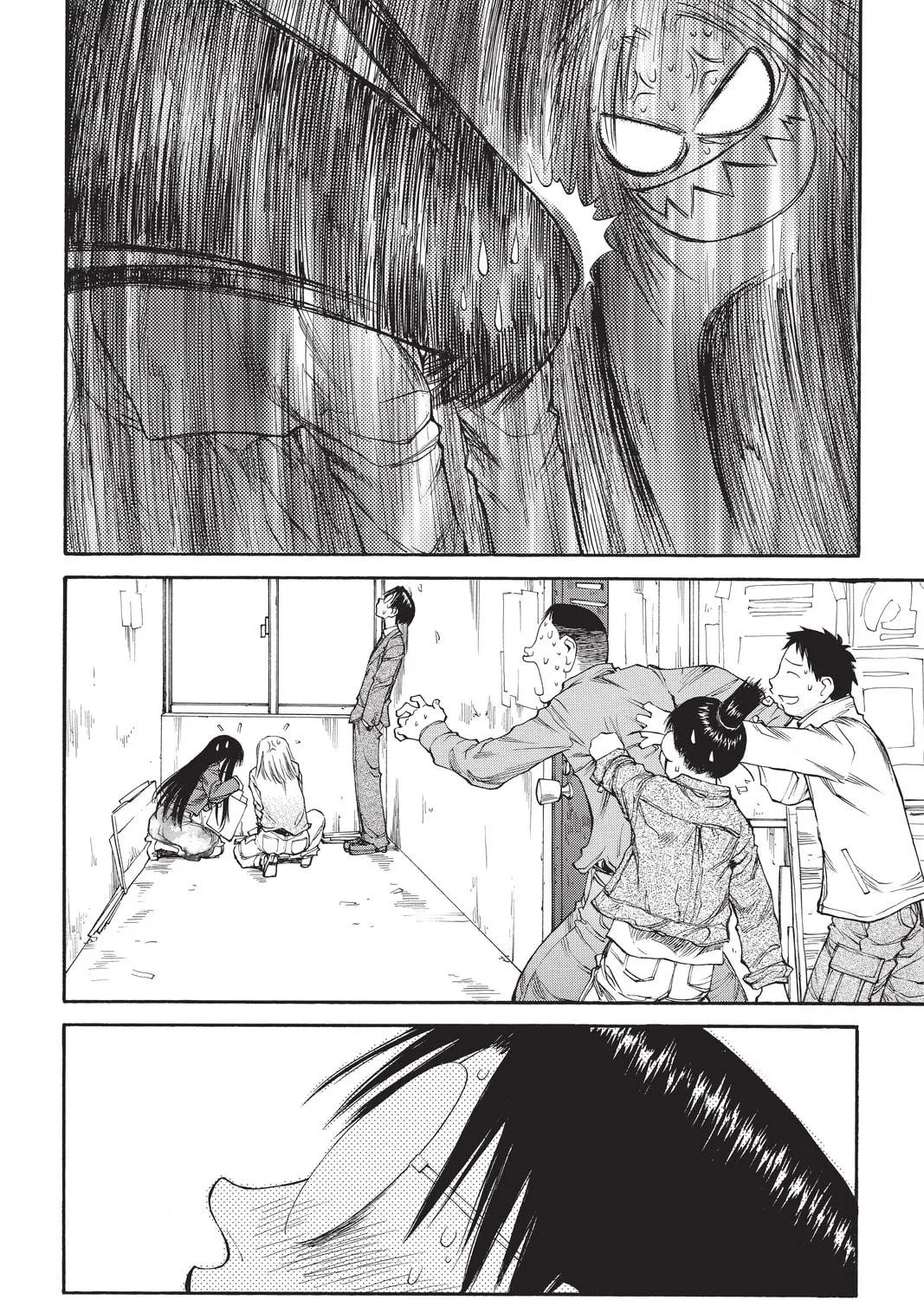 Read Genshiken chapter 54 image 38 on Lezhin