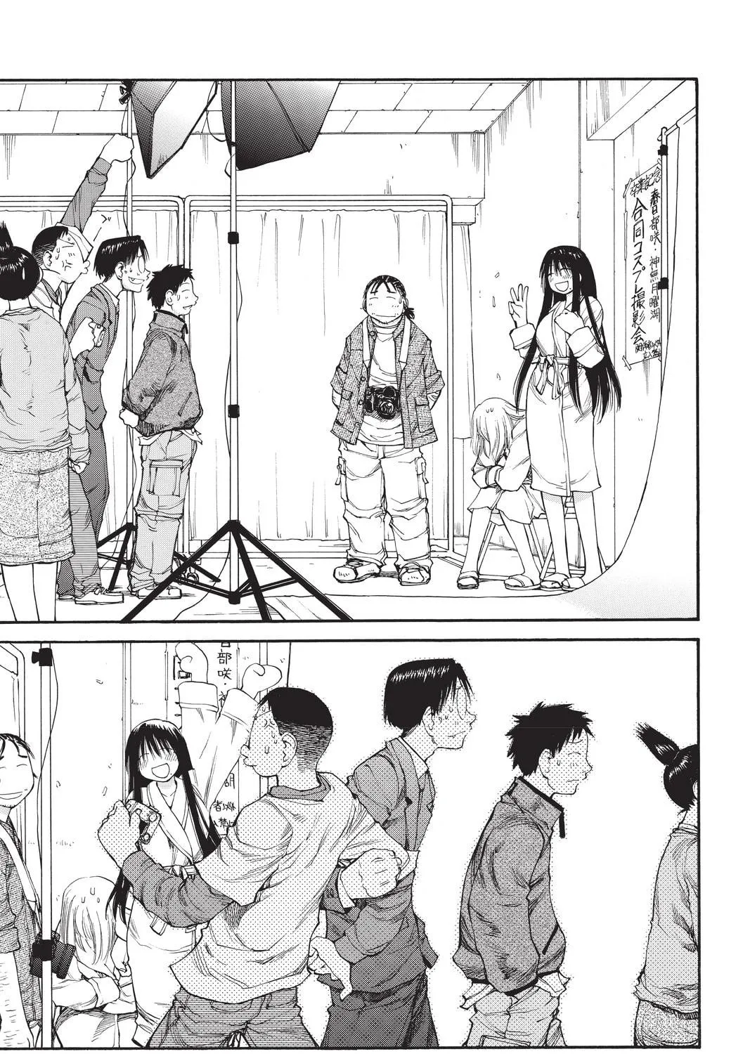 Read Genshiken chapter 54 image 4 on Lezhin