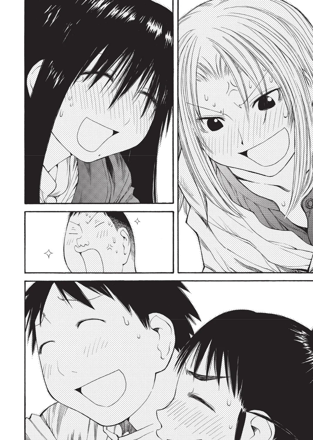 Read Genshiken chapter 54 image 42 on Lezhin