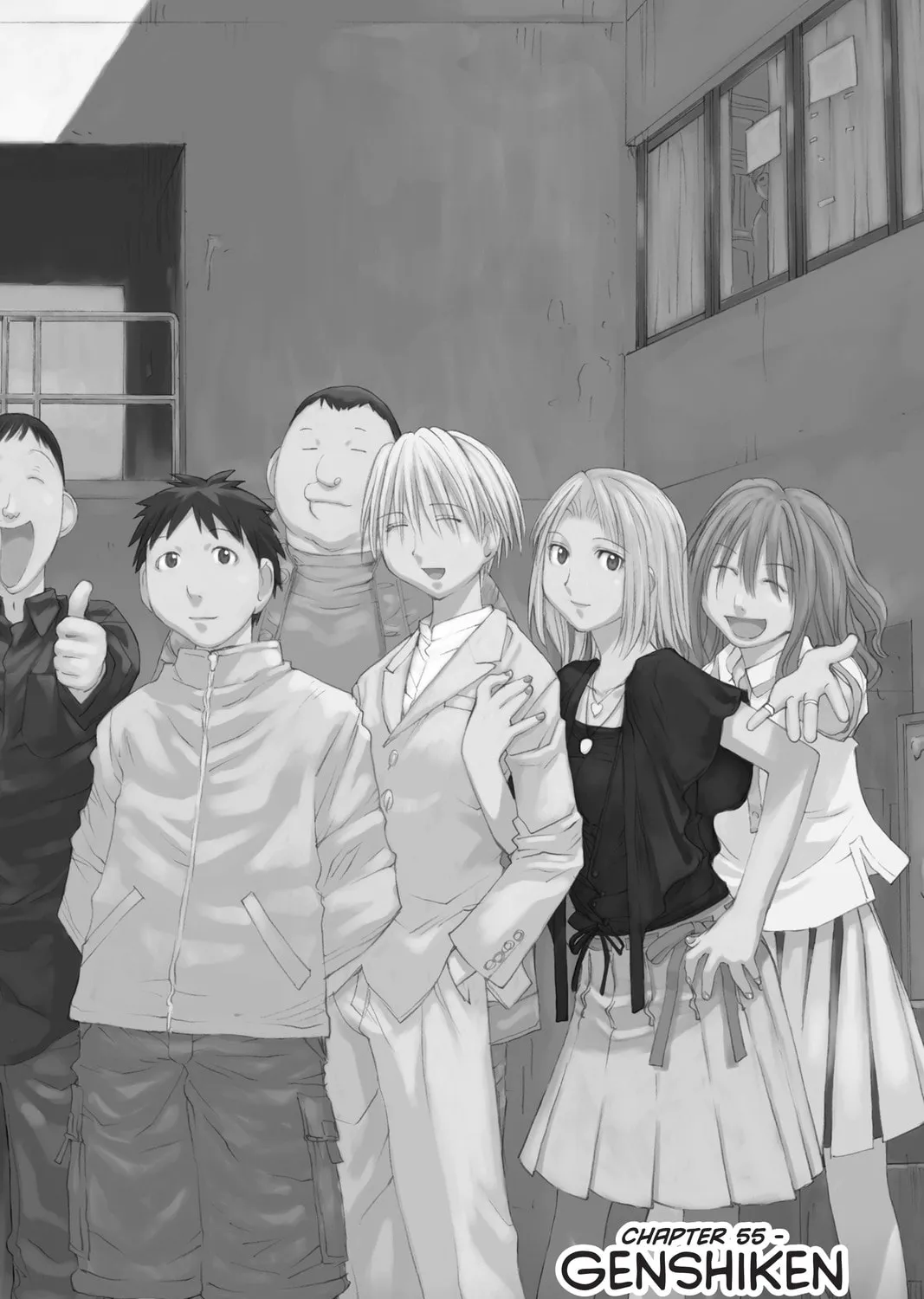 Read Genshiken chapter 55 image 2 on Lezhin