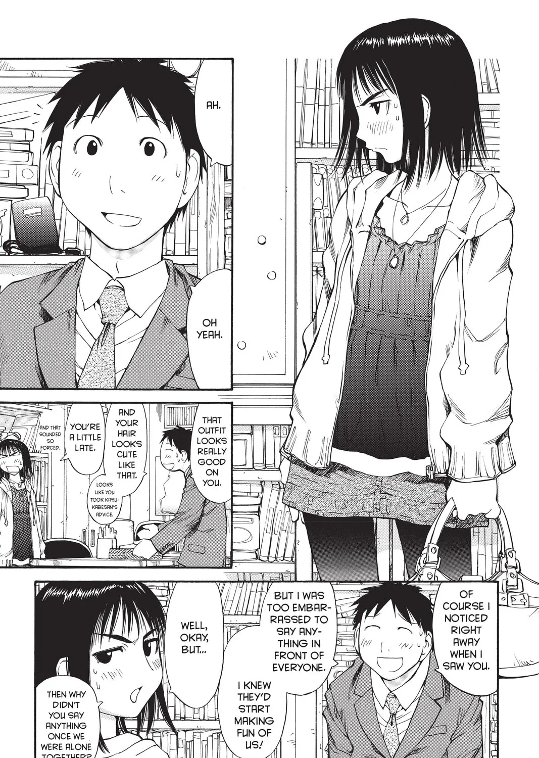 Read Genshiken chapter 55 image 24 on Lezhin