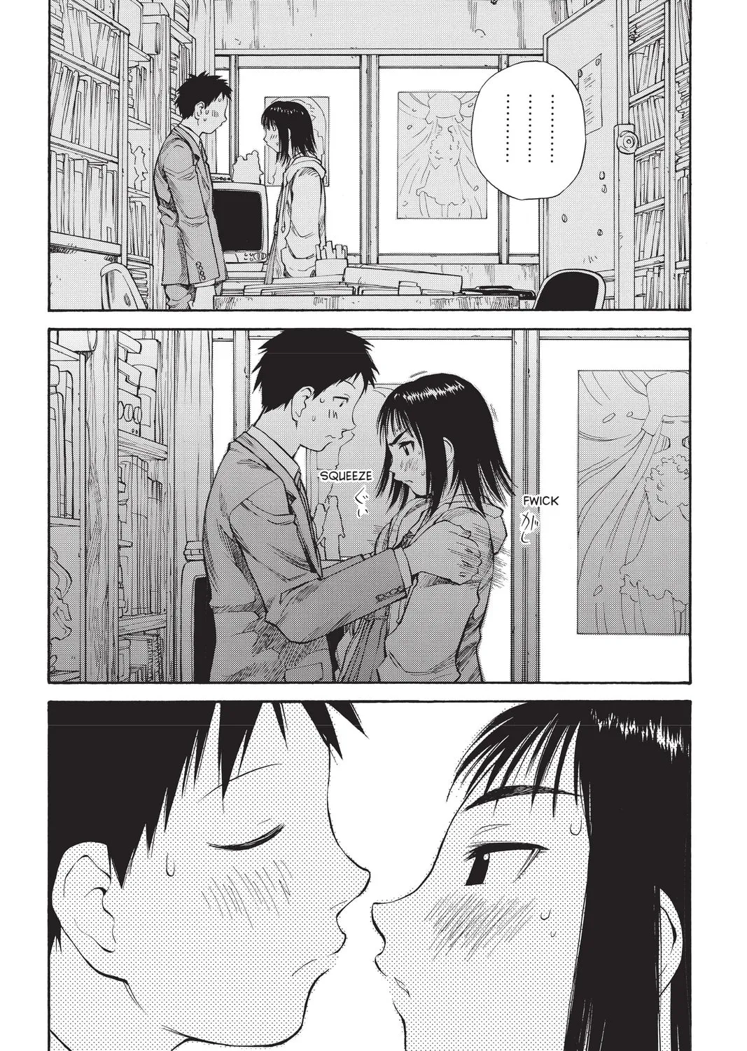 Read Genshiken chapter 55 image 32 on Lezhin