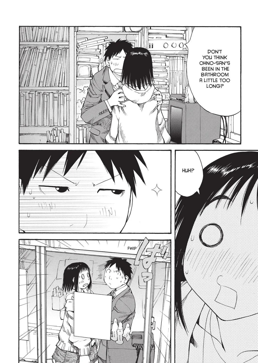 Read Genshiken chapter 55 image 34 on Lezhin