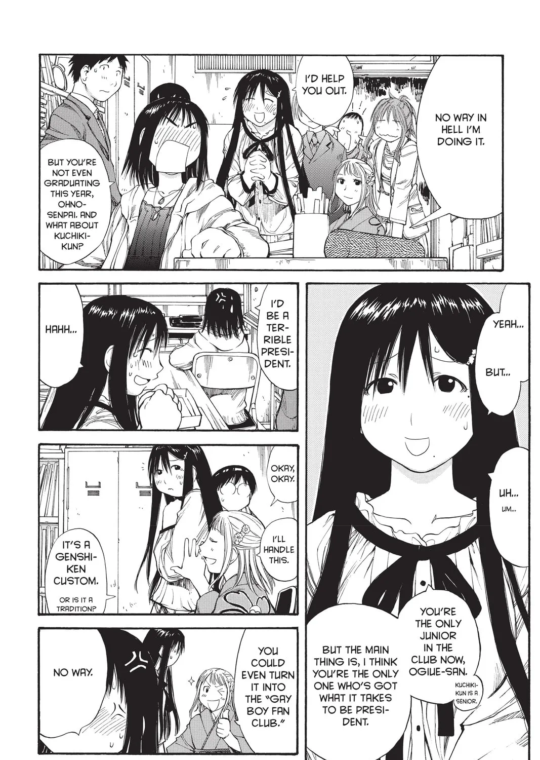 Read Genshiken chapter 55 image 42 on Lezhin
