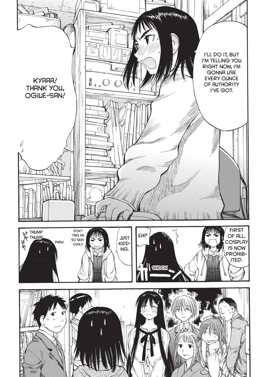 Read Genshiken chapter 55 image 48 on Lezhin