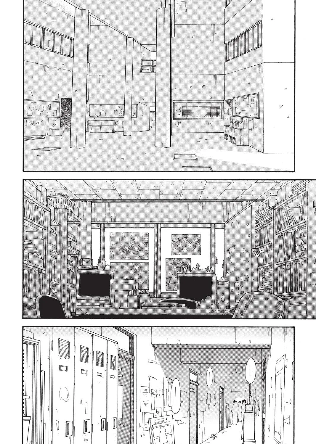 Read Genshiken chapter 55 image 58 on Lezhin
