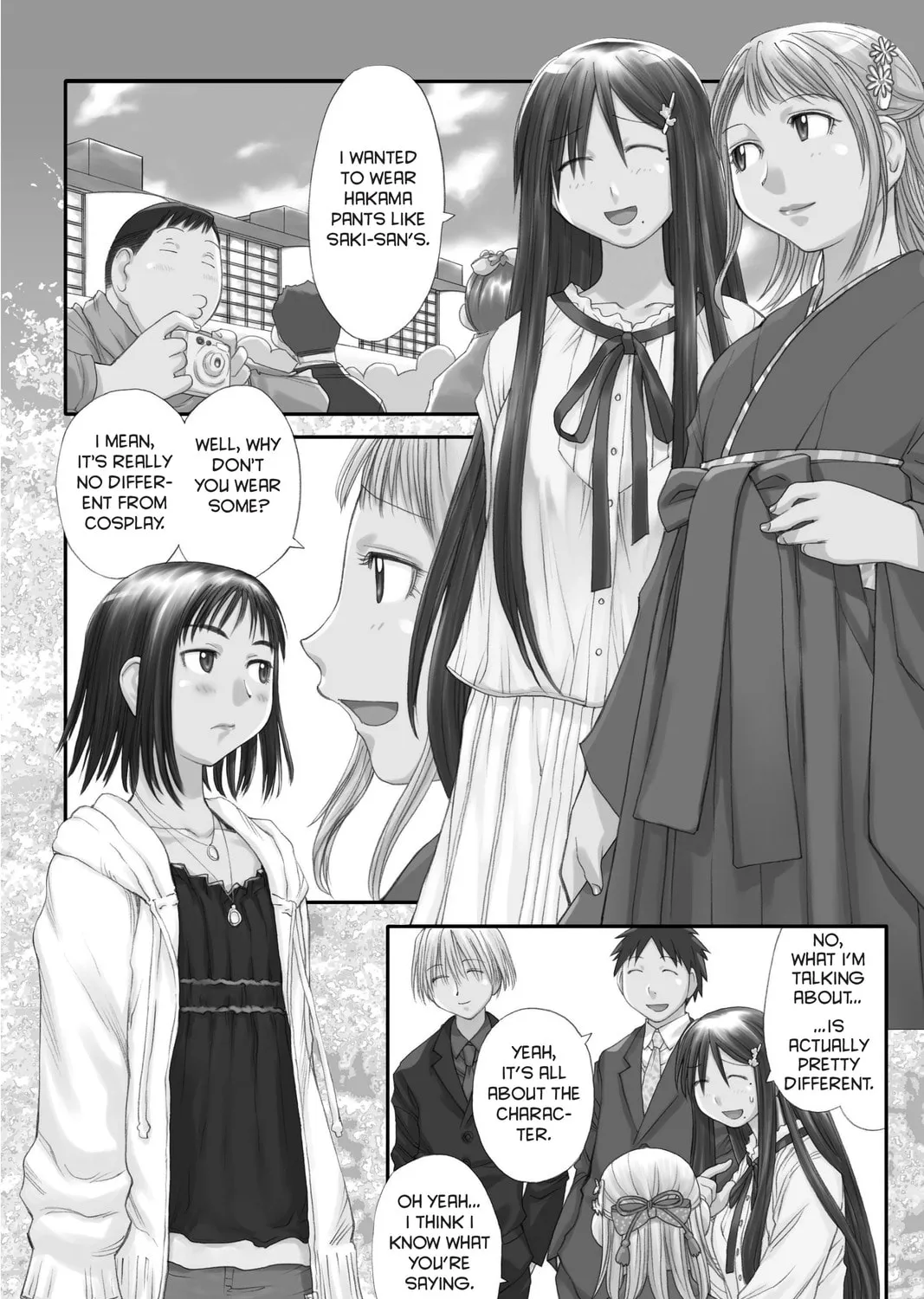 Read Genshiken chapter 55 image 6 on Lezhin