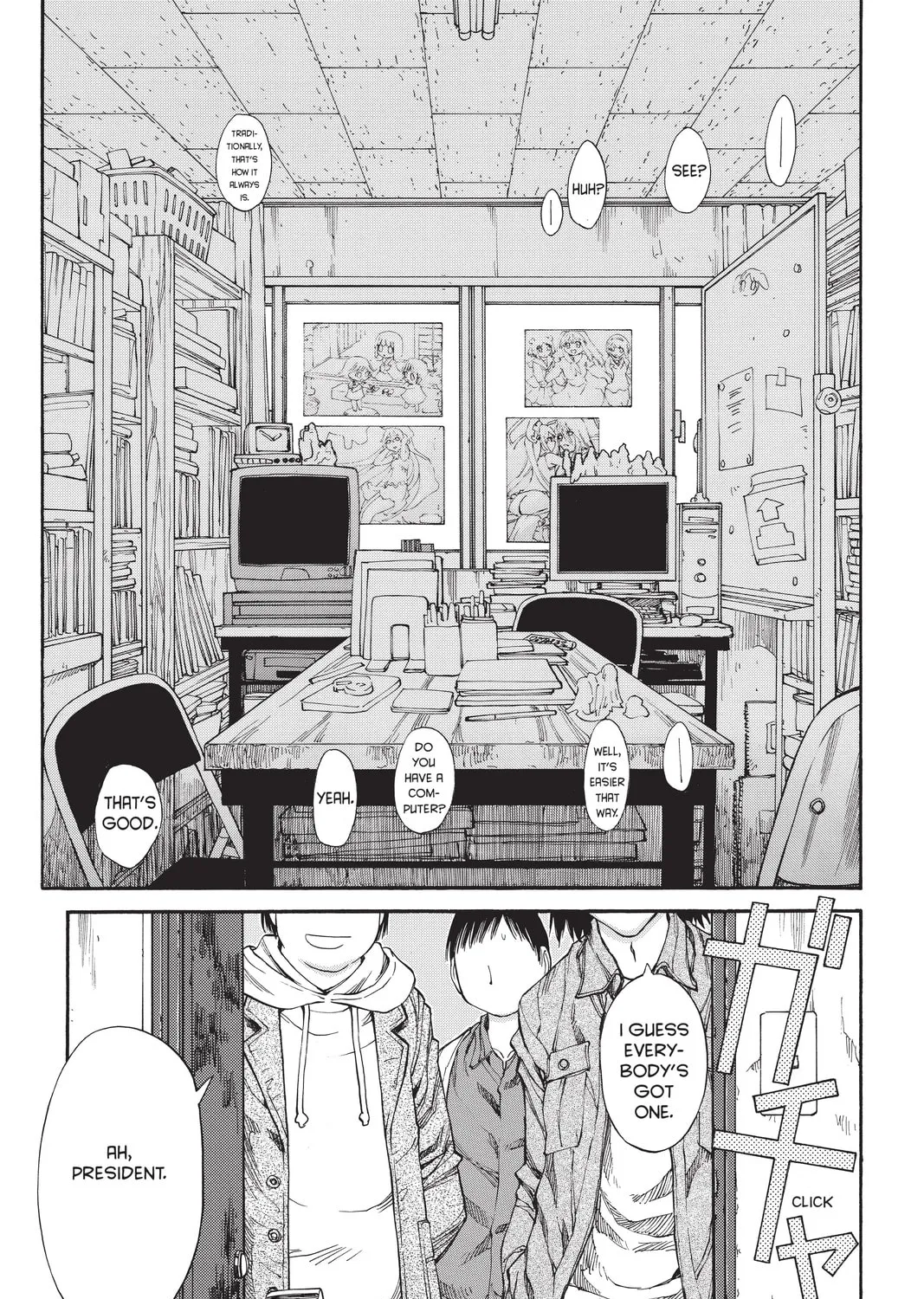 Read Genshiken chapter 55 image 60 on Lezhin