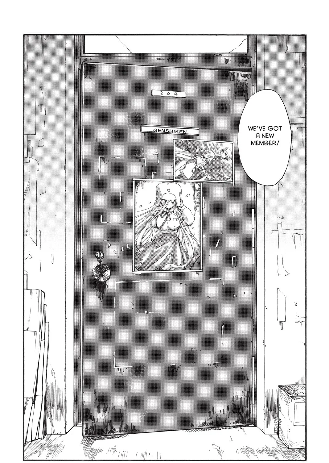 Read Genshiken chapter 55 image 62 on Lezhin