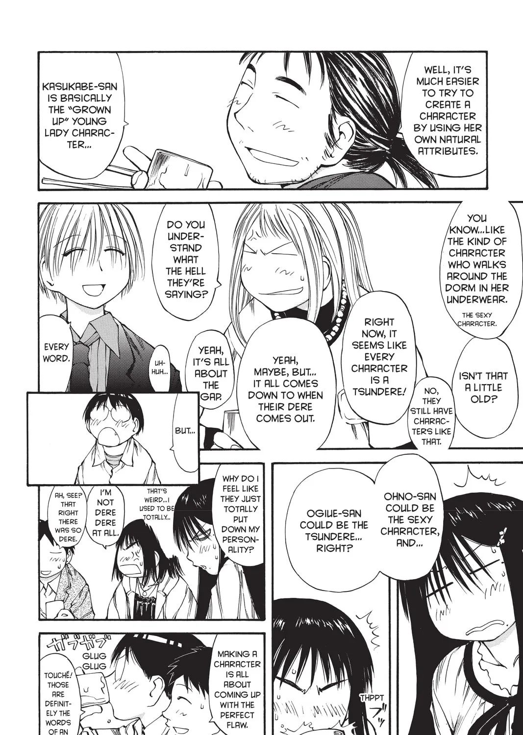 Read Genshiken chapter 55 image 66 on Lezhin
