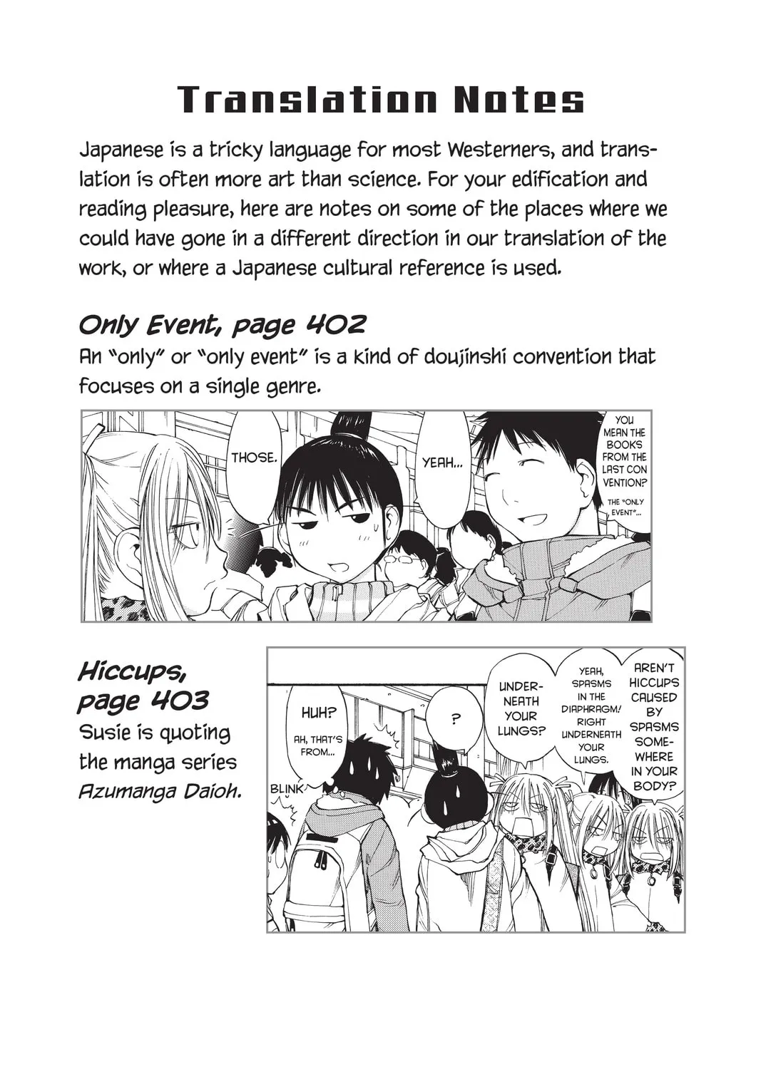 Read Genshiken chapter 55 image 84 on Lezhin