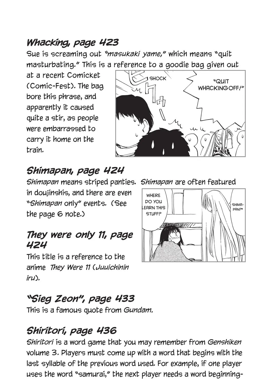 Read Genshiken chapter 55 image 90 on Lezhin