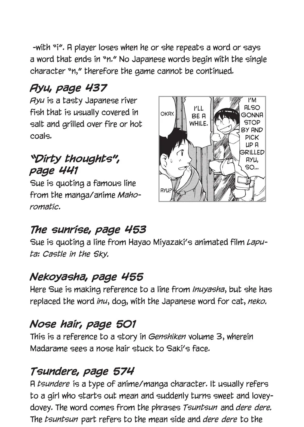 Read Genshiken chapter 55 image 92 on Lezhin