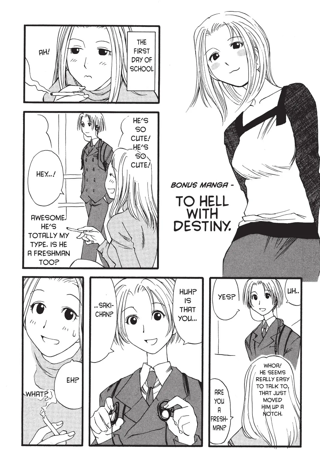 Read Genshiken chapter 6.5 image 2 on Lezhin