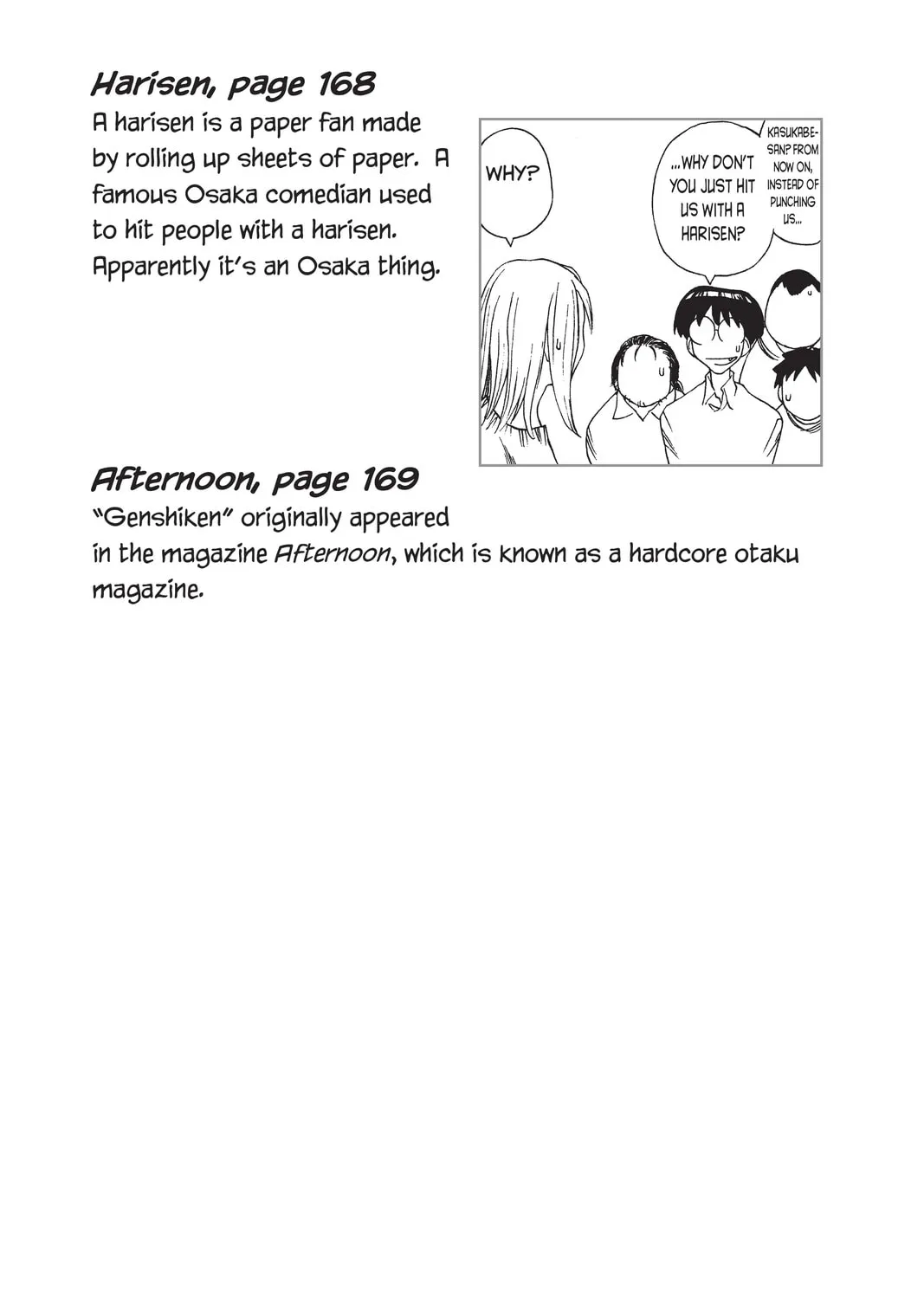 Read Genshiken chapter 6.5 image 20 on Lezhin