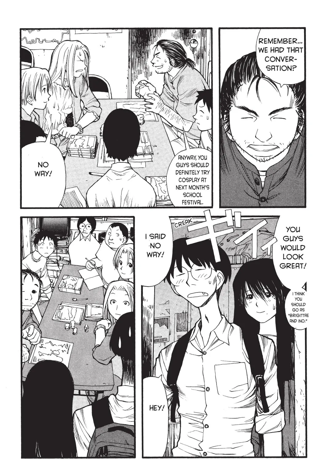 Read Genshiken chapter 6 image 12 on Lezhin