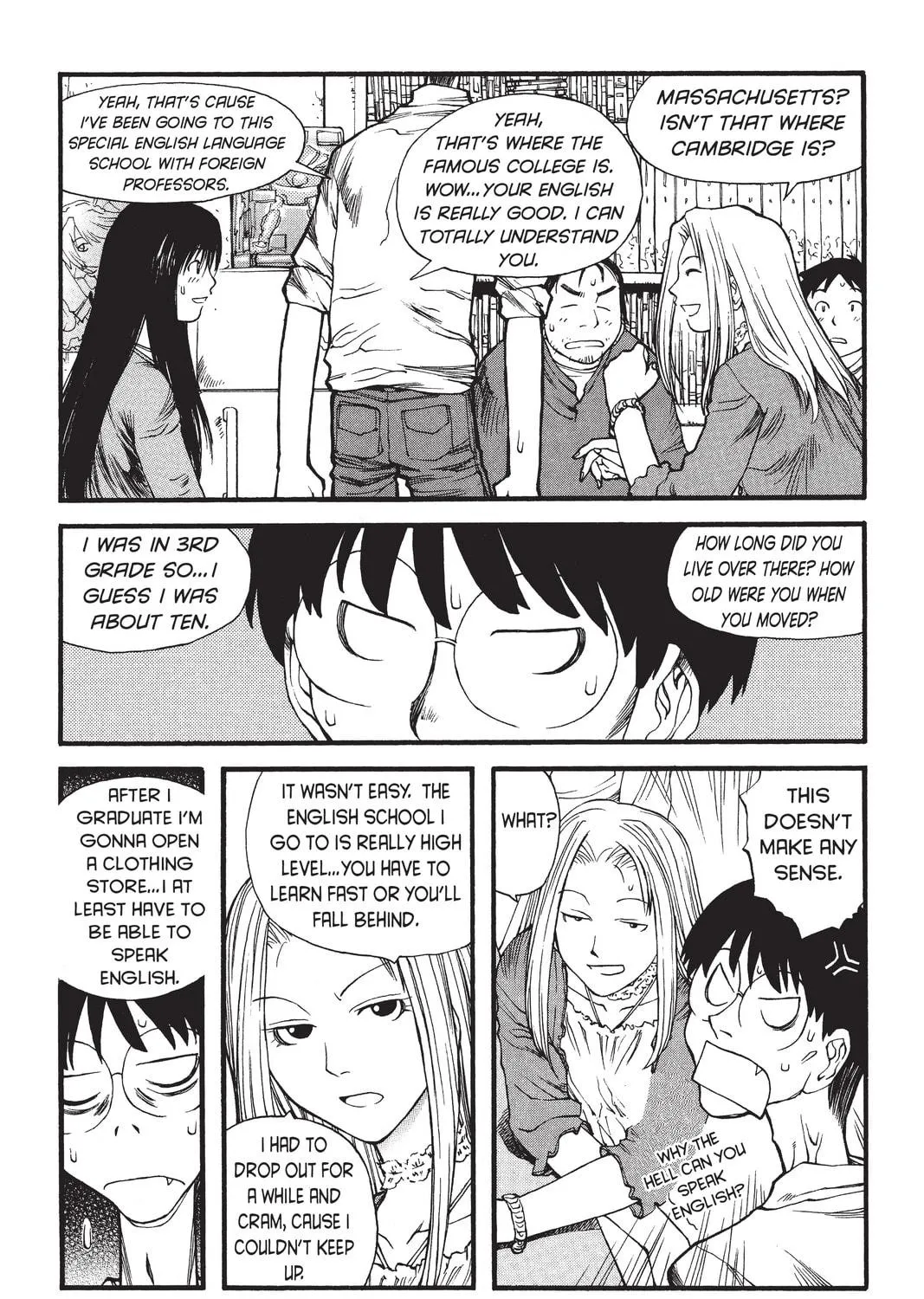 Read Genshiken chapter 6 image 16 on Lezhin