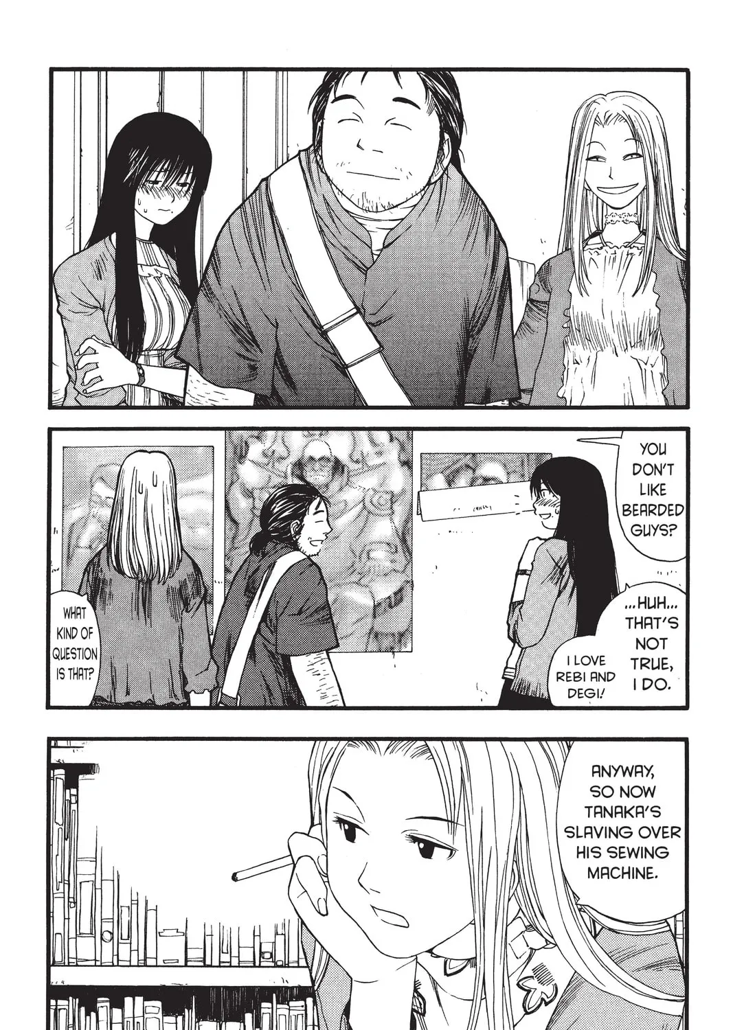 Read Genshiken chapter 6 image 44 on Lezhin