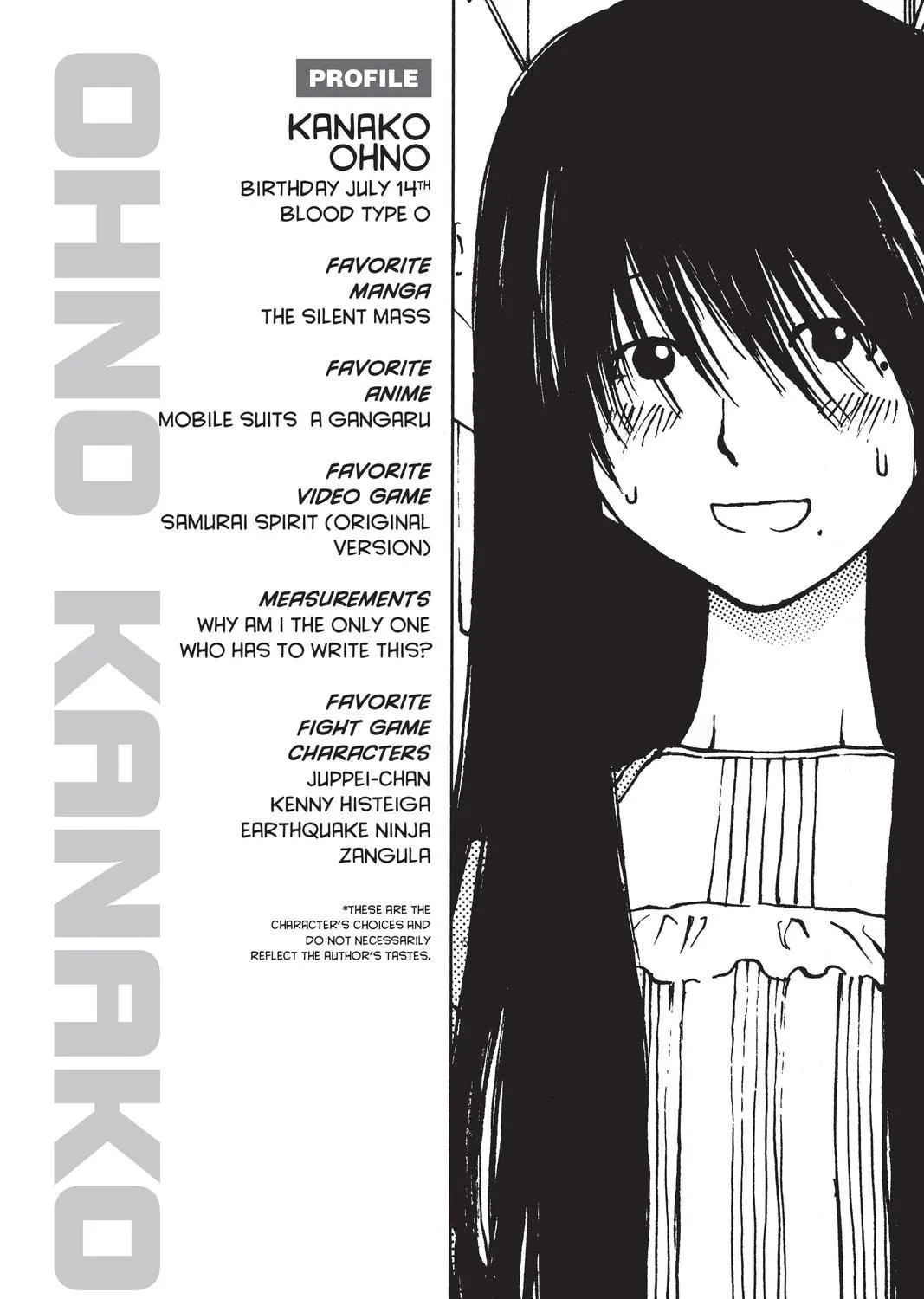 Read Genshiken chapter 6 image 48 on Lezhin