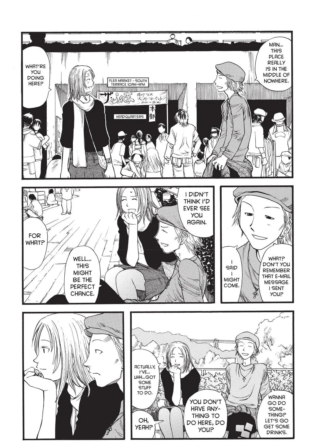 Read Genshiken chapter 7 image 16 on Lezhin