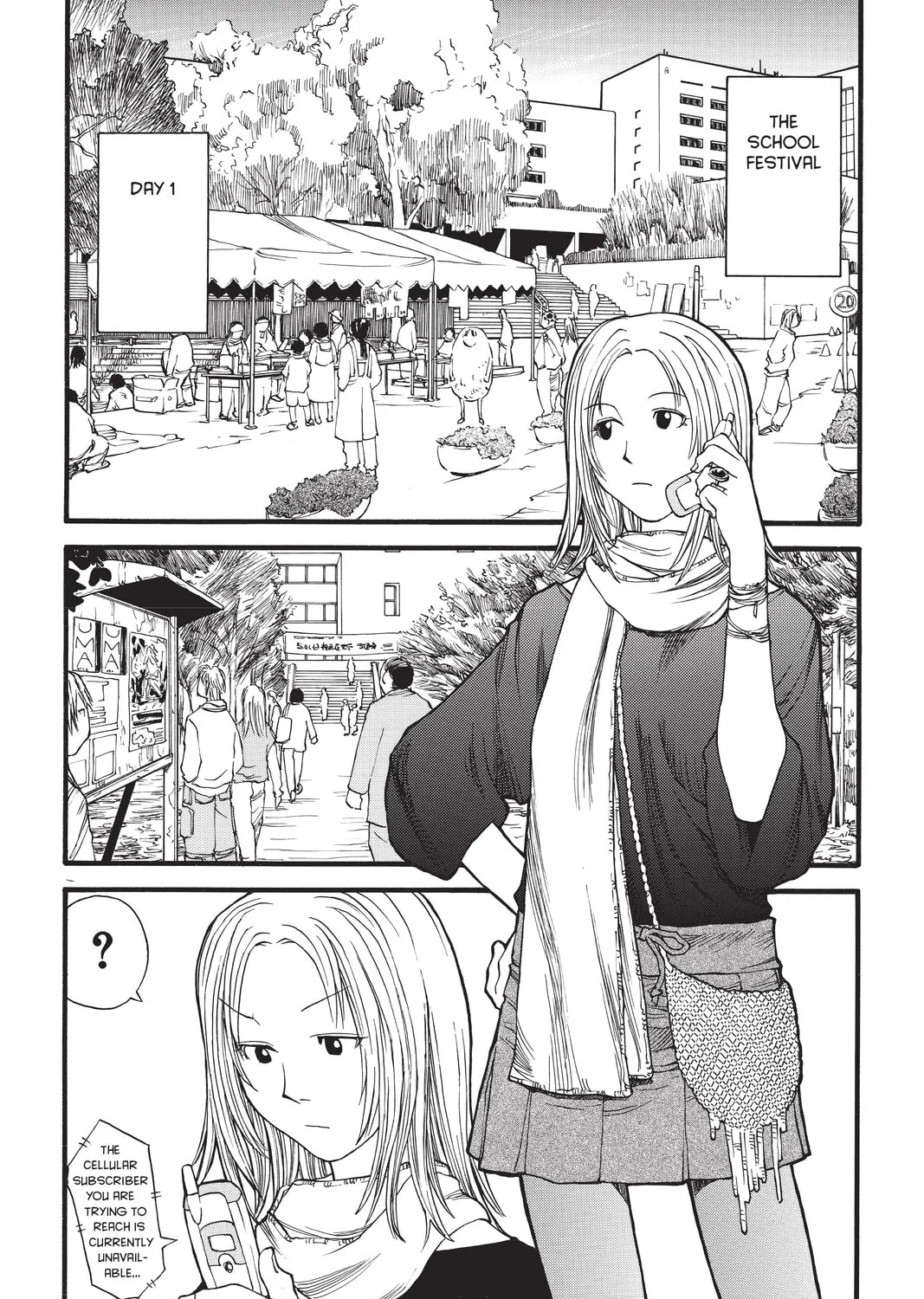 Read Genshiken chapter 7 image 2 on Lezhin