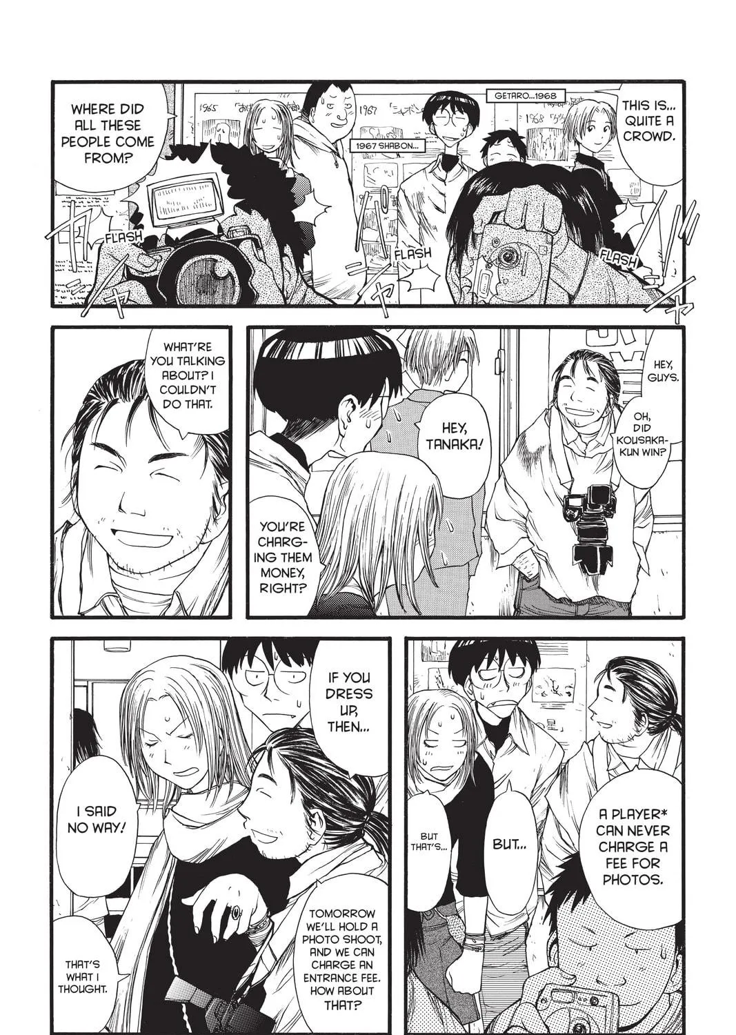 Read Genshiken chapter 7 image 34 on Lezhin