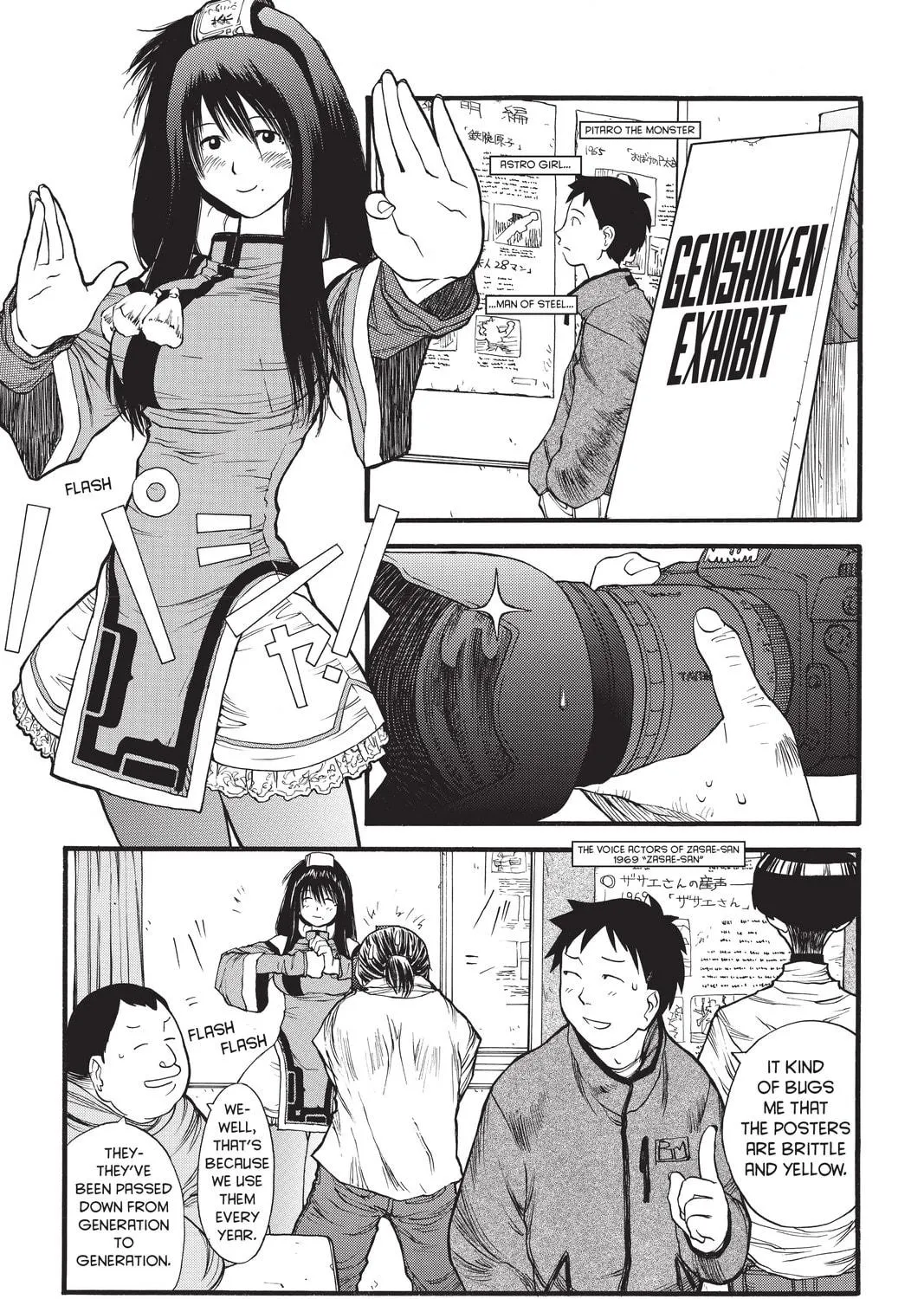 Read Genshiken chapter 7 image 4 on Lezhin