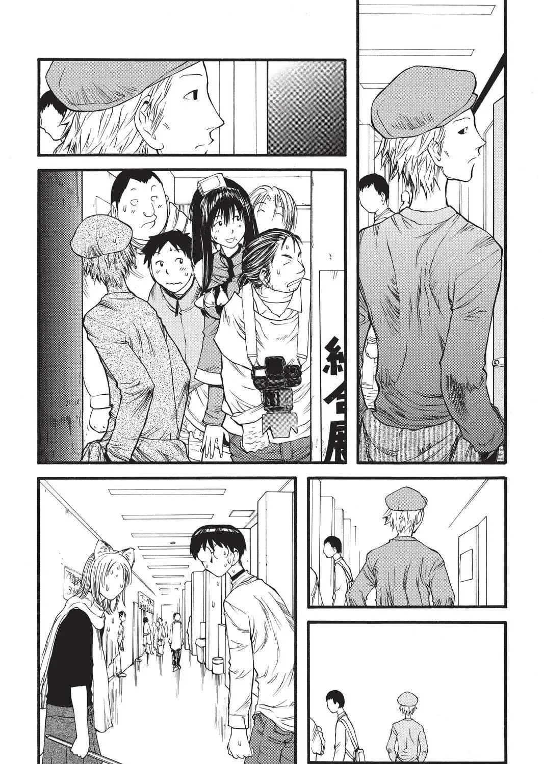 Read Genshiken chapter 7 image 40 on Lezhin
