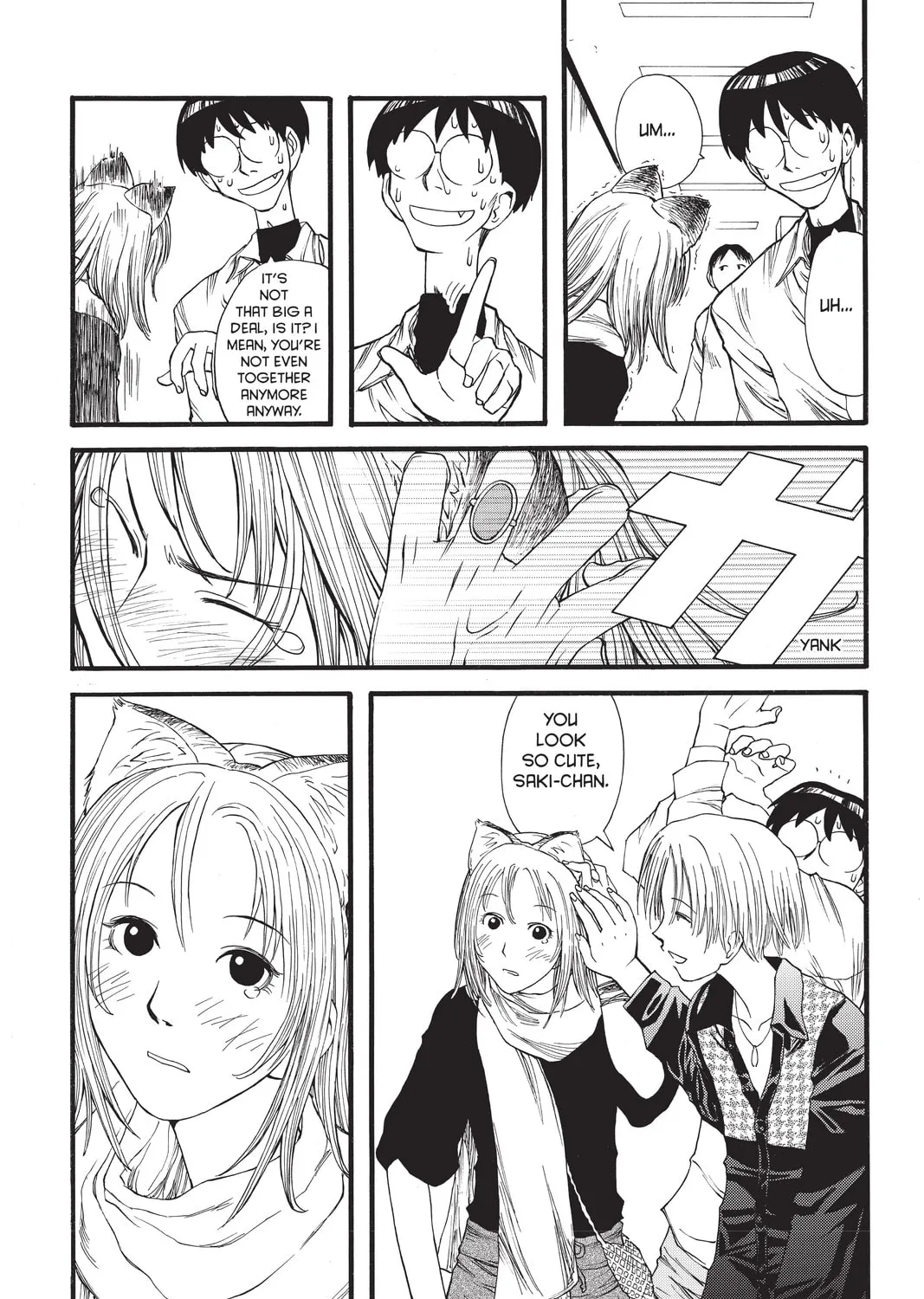 Read Genshiken chapter 7 image 42 on Lezhin