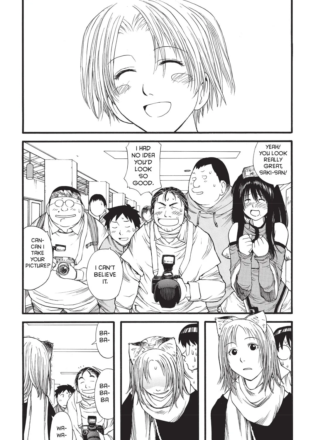 Read Genshiken chapter 7 image 44 on Lezhin