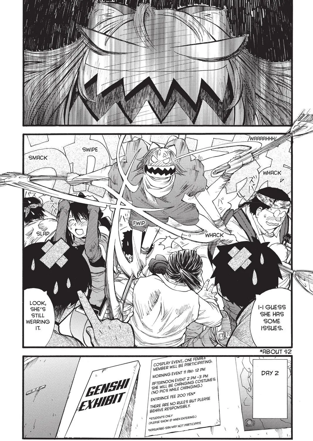 Read Genshiken chapter 7 image 46 on Lezhin