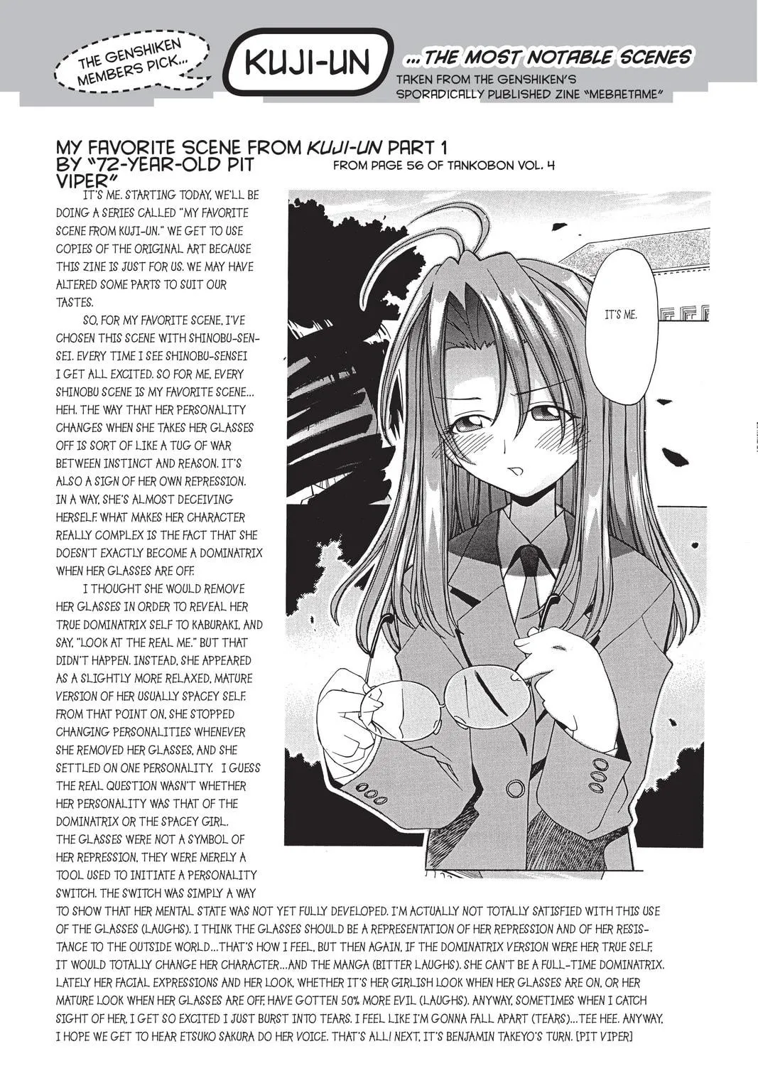 Read Genshiken chapter 7 image 48 on Lezhin