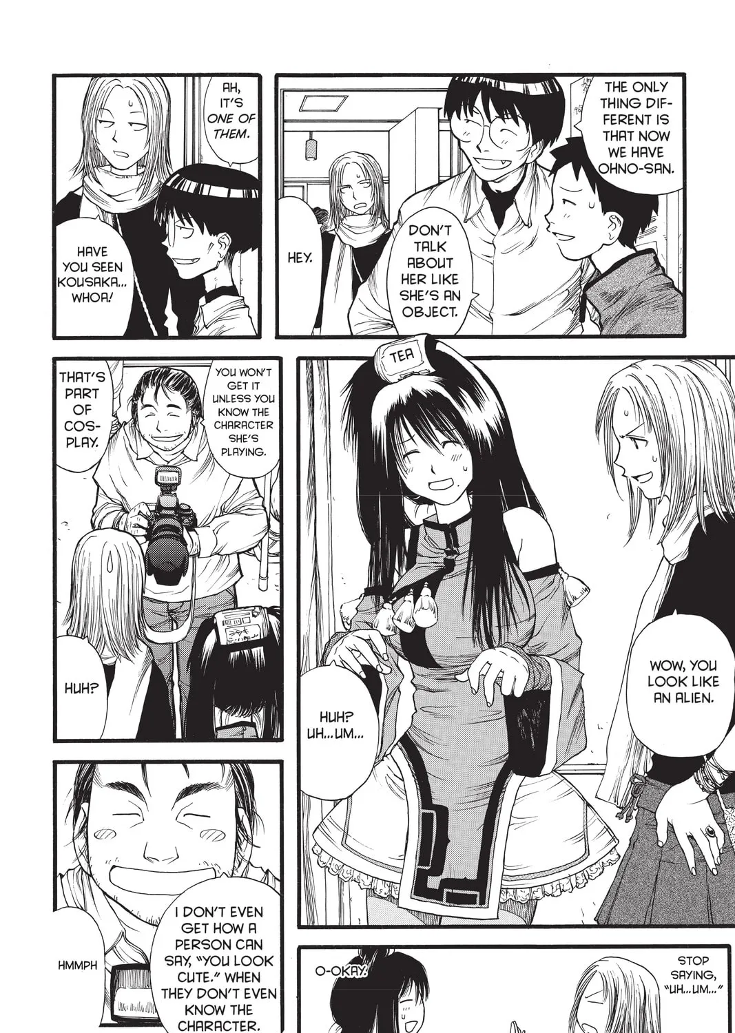 Read Genshiken chapter 7 image 6 on Lezhin