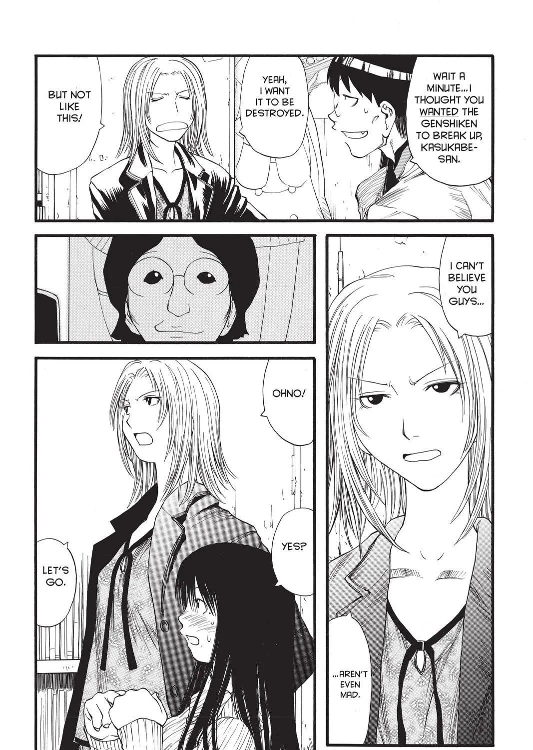 Read Genshiken chapter 8 image 16 on Lezhin