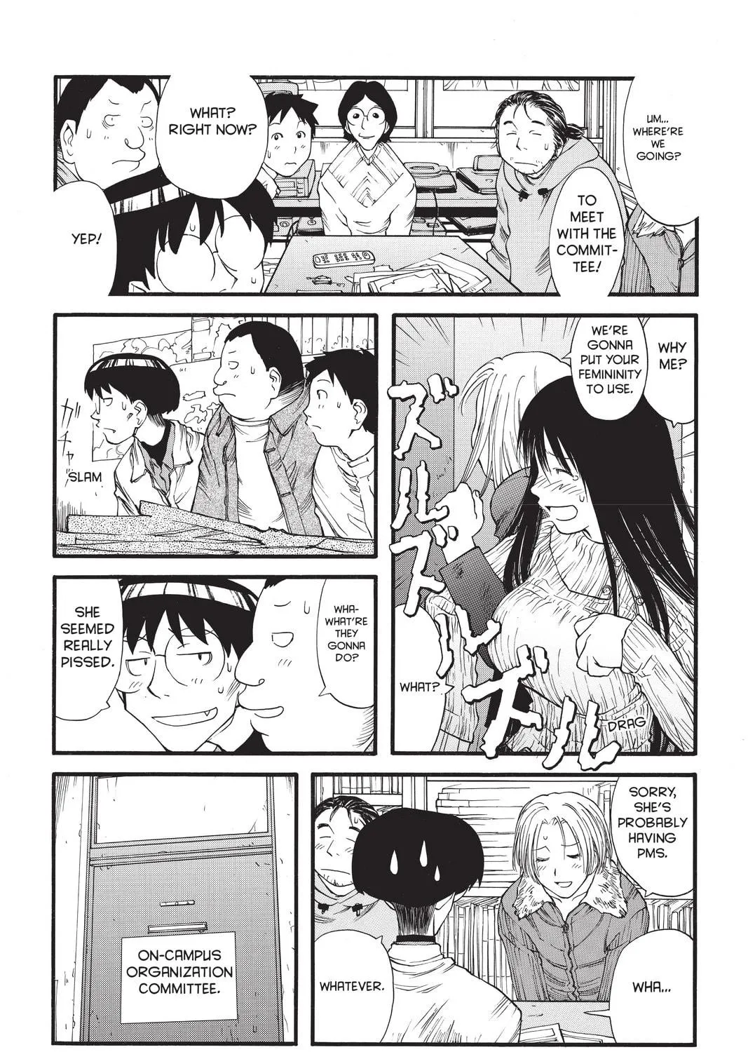 Read Genshiken chapter 8 image 18 on Lezhin