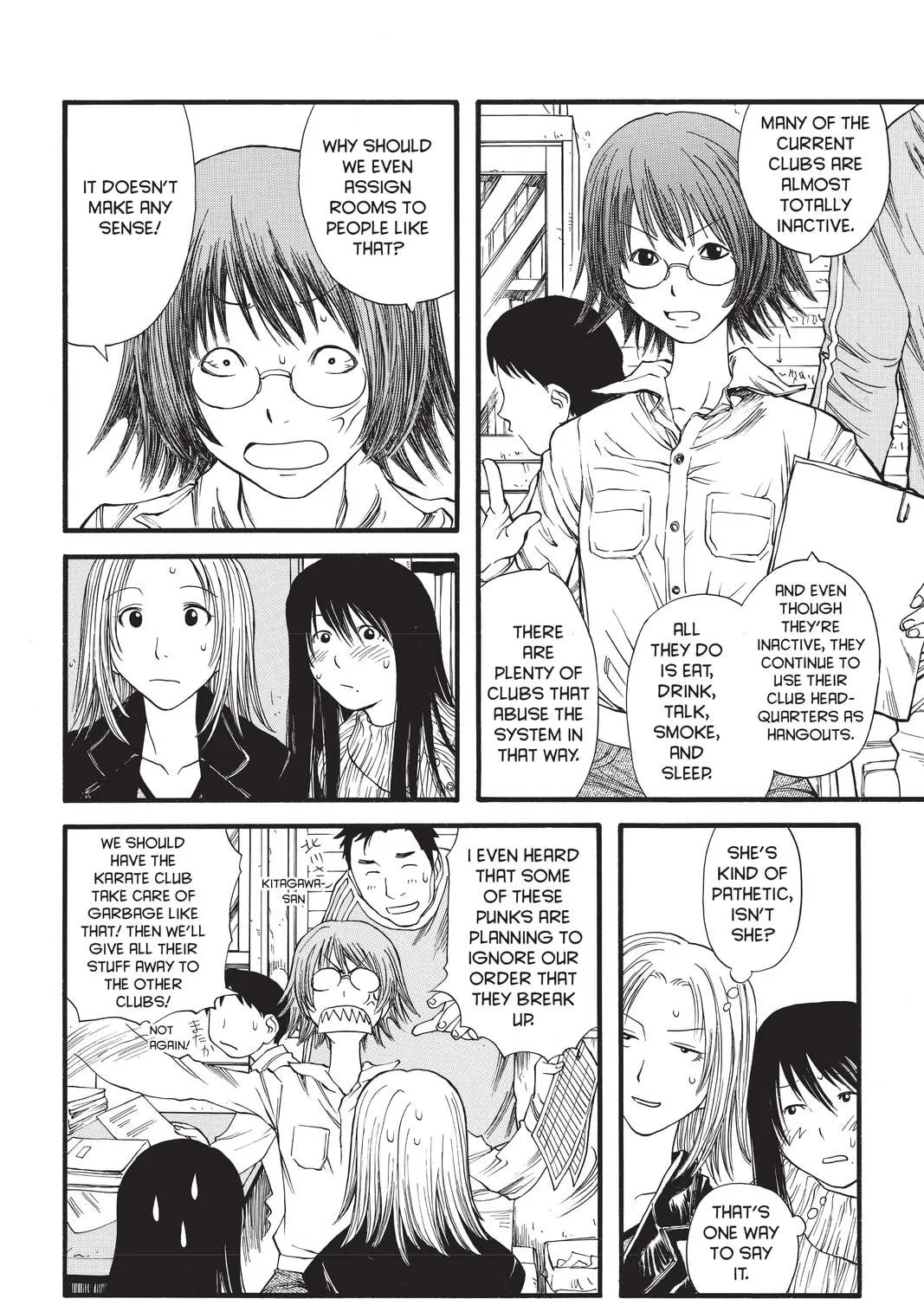 Read Genshiken chapter 8 image 22 on Lezhin
